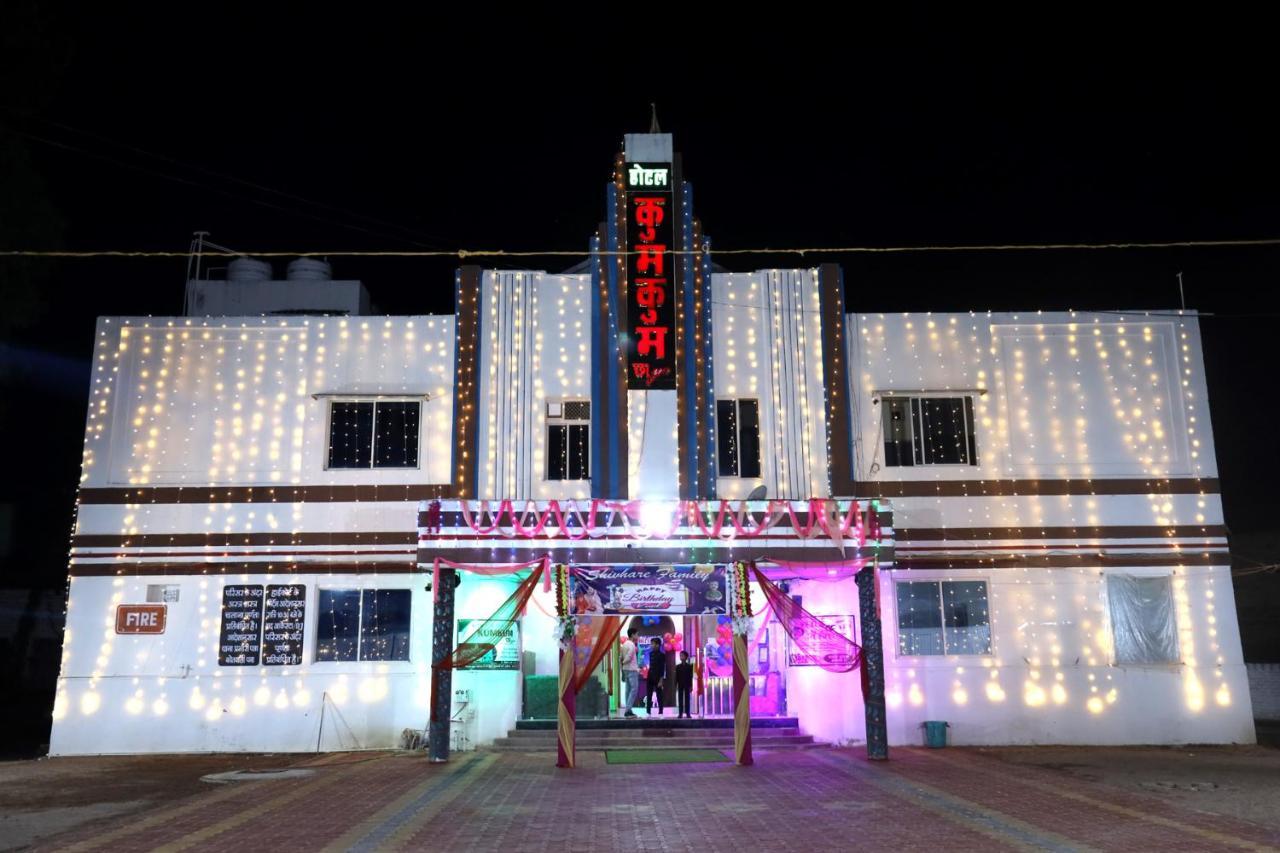 Hotel Kumkum Chhaya Panna ภายนอก รูปภาพ