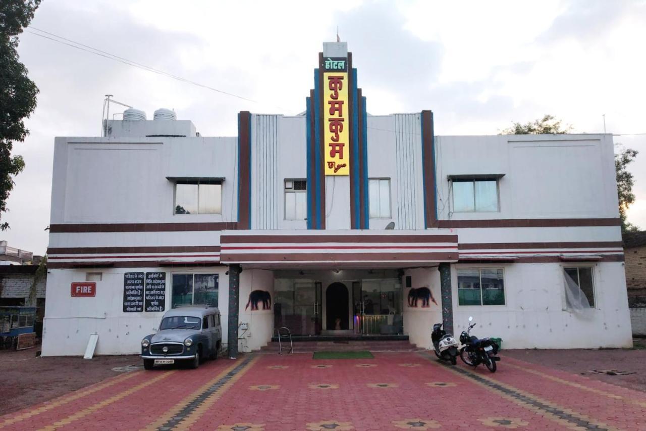 Hotel Kumkum Chhaya Panna ภายนอก รูปภาพ
